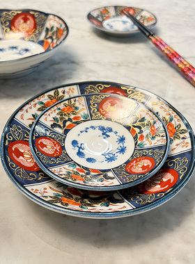 日本进口锦彩陶瓷碗古伊万里餐具饭碗汤面碗小碟子甜品盘沙拉碗