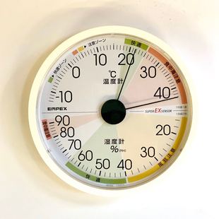 EMPEX日本制造进口 温度表温度计 温湿度计家用室内壁挂挂式