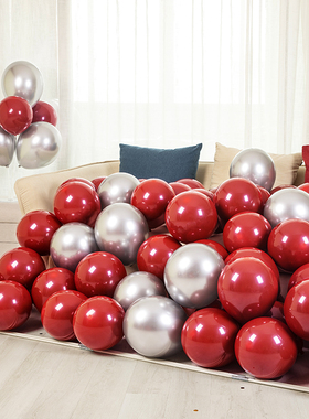 网红结婚新房气球套装婚房婚礼红色婚庆场景卧室布置装饰用品大全