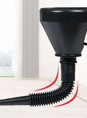 加油漏斗带滤网汽车摩托车专用加汽油机油燃油过滤加厚加油水漏斗