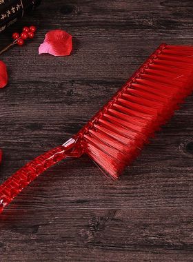 结婚床刷子除尘扫床刷子帚大红色新娘陪嫁扫床清洁刷创意婚庆用品