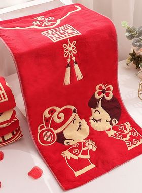 结婚毛巾婚庆纯棉喜庆回礼女方嫁妆红色喜字毛巾一对情侣面巾加厚