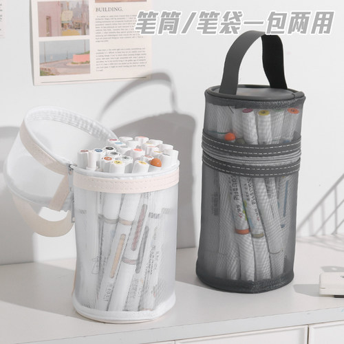 透明网纱笔筒笔袋学生考试文具袋