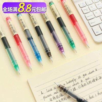 白雪彩色手账办公用直液式走珠笔