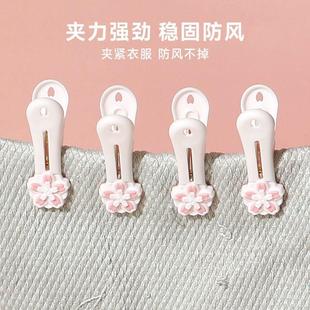 樱花猫爪无痕夹子晾衣架可爱软胶防风固定袜夹晒衣服晾衣夹小号夹