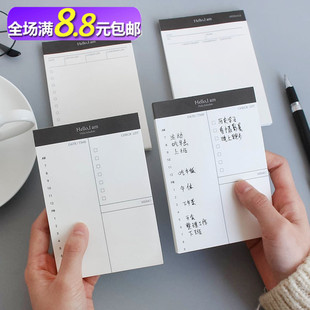 效率todo本可撕办公备忘录工作待办事项计划本桌面便签日常记事本
