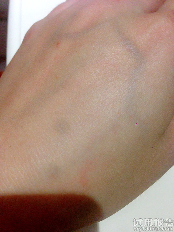 新玉润保湿菁华霜