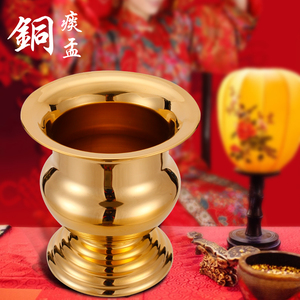 紫铜痰盂结婚陪嫁纯铜成人坐便器儿童宝宝老人黄铜加厚老式款家用
