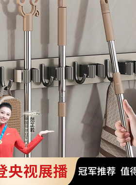 枪灰拖把壁挂夹不锈钢挂钩免打孔卫生间收纳神器多功能扫把固定架