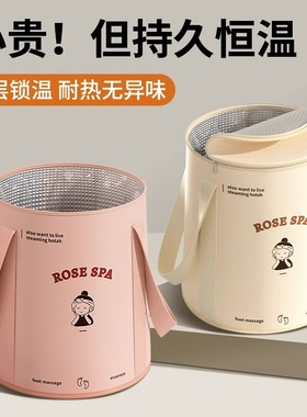 泡脚桶家用可折叠加高过小腿泡脚袋便携足浴桶宿舍熏蒸养生足浴盆