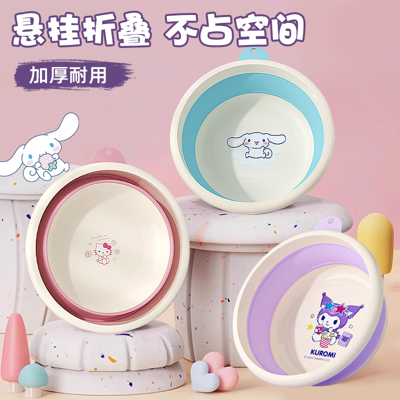 折叠盆耐用TPE材质加厚洗脸盆