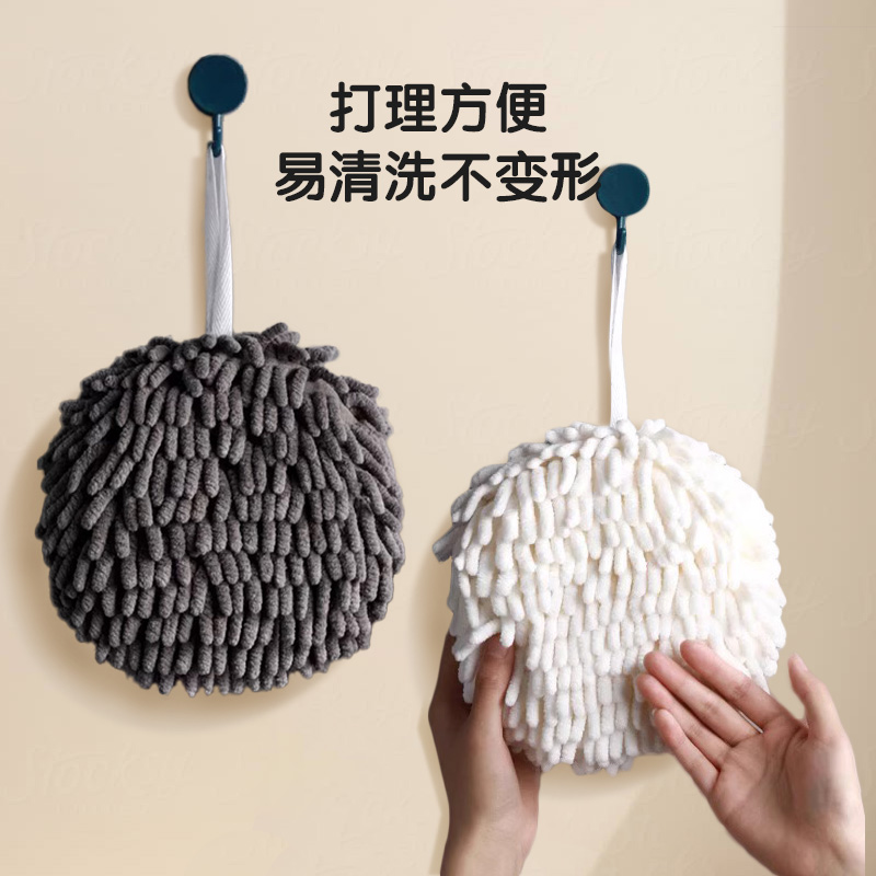 擦手球强吸水不掉毛雪尼尔