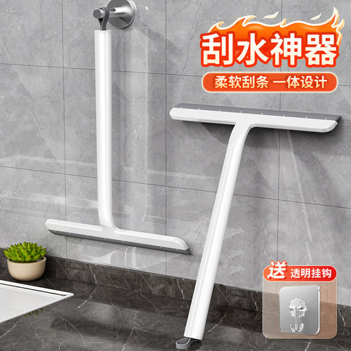 玻璃刮水器浴室家用刮水板