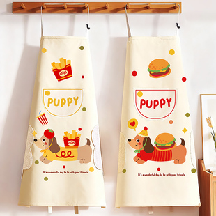 卡通可爱小狗围裙厨房家用做饭防水防油悬挂式围腰可擦手2025新款