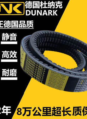 2AV13X1000 1025 1035 1050 1065 1080 1090 1125 1140 1155 1190