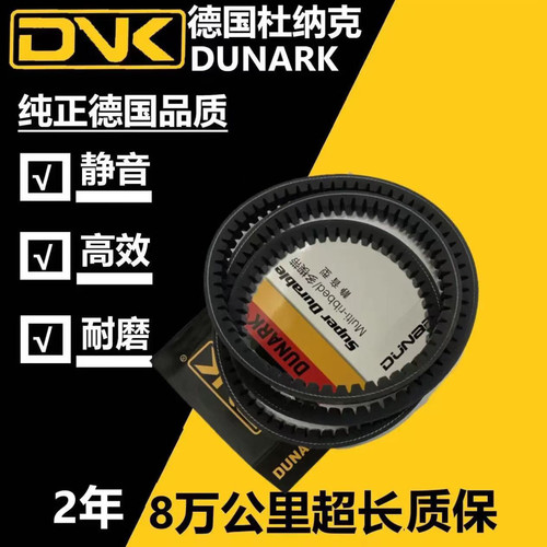 AV20X2020 2035 2050 2080 2110 2130 2150 2180 2190 2220 2230