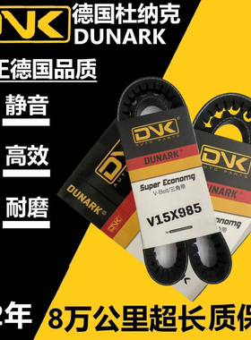 V15X1665 1675 1680 1690 1700 1710 1720 1725 1740 1750 1755