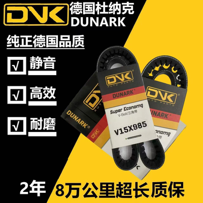 V15X1030 1035 1040 1045 1050 1055 1060 1065 1070 1075 1080