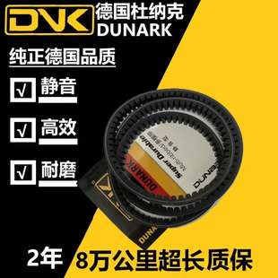 1665 1715 1615 1705 1690 1680 1655 1640 1630 1610 AV22X1600