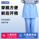 裤 加厚无纺布做妇科检查 子女士 开裆裤 众硕一次性妇科检查专用裤