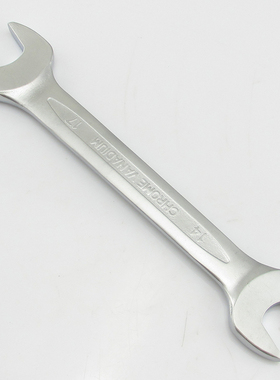 BerryLion/百威狮 欧式高碳钢开口扳手 双头呆扳手 机修/汽修工具