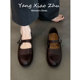 羊皮版 平底浅口通勤百搭小皮鞋 复古风圆头一字带单鞋 女2025新款