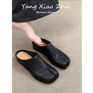 羊皮版~法式复古巨软底包头半拖鞋女外穿厚底分趾鞋穆勒平底凉拖
