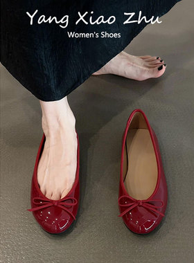 羊皮版~法式圆头蝴蝶结浅口红色单鞋女百搭通勤平底芭蕾舞鞋瓢鞋