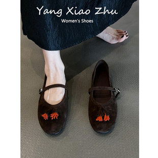 羊皮~复古绒面流苏平底单鞋女2025新款配裙子圆头一字带玛丽珍鞋