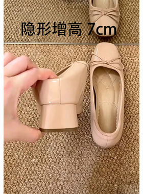 蝴蝶结甜美风浅口单鞋