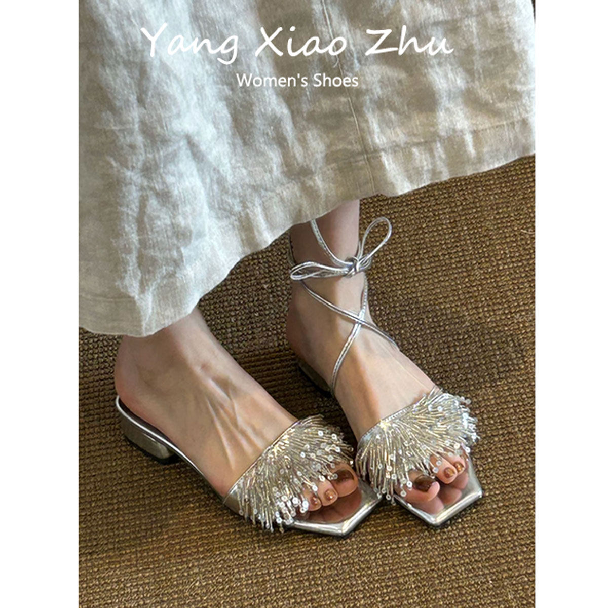 羊皮版~高级感流苏亮片一字拖女夏季外穿粗跟两穿绑带百搭凉拖鞋