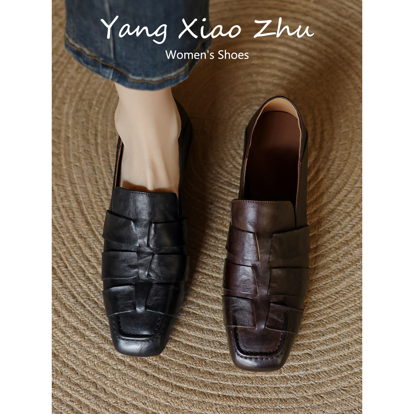 复古编织真皮软底厚底粗跟单鞋女
