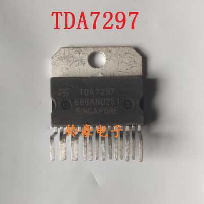 TDA7297 TDA7297SA 拆机音频功放IC芯片 可直拍