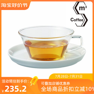 日本直发KINTO陶瓷碟底玻璃杯英式下午茶杯咖啡杯套装8441包邮
