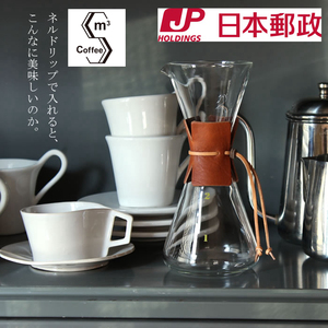 日本直发小泉硝子1-2人份纯手工玻璃壶手冲咖啡壶礼品包装包邮