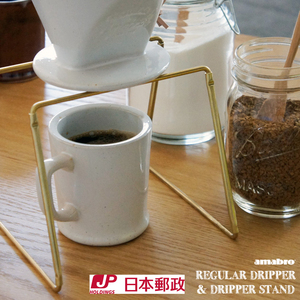 日本直寄REGULAR纯铜耐用单杯分量精品咖啡手冲架 V60包邮