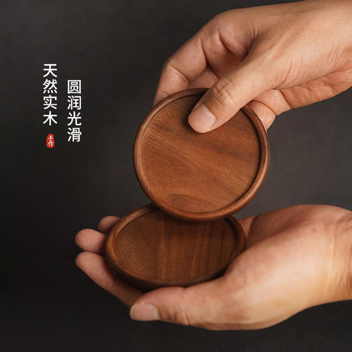 黑胡桃木方形茶托禅意隔热杯垫