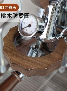 格米莱3006咖啡机惠家310p冲煮头防烫圈Lelit V3胡桃木企鹅白鲸