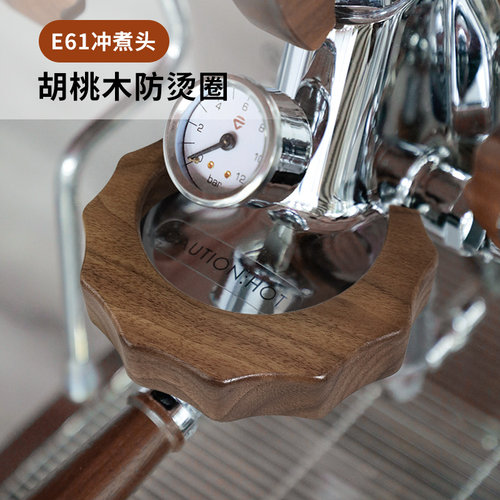 火箭咖啡机e61系保温防烫