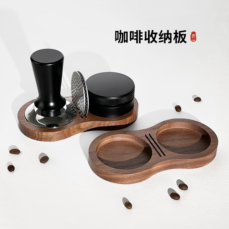 压粉锤布粉器分水网收纳座胡桃木