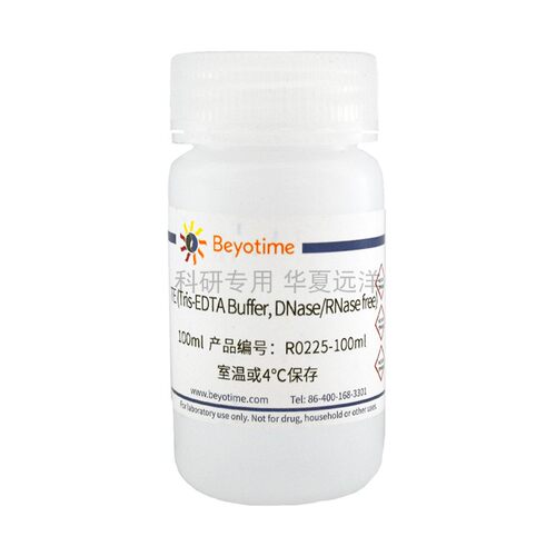 R0225 TE (Tris-EDTA Buffer, DNase/RNase free)