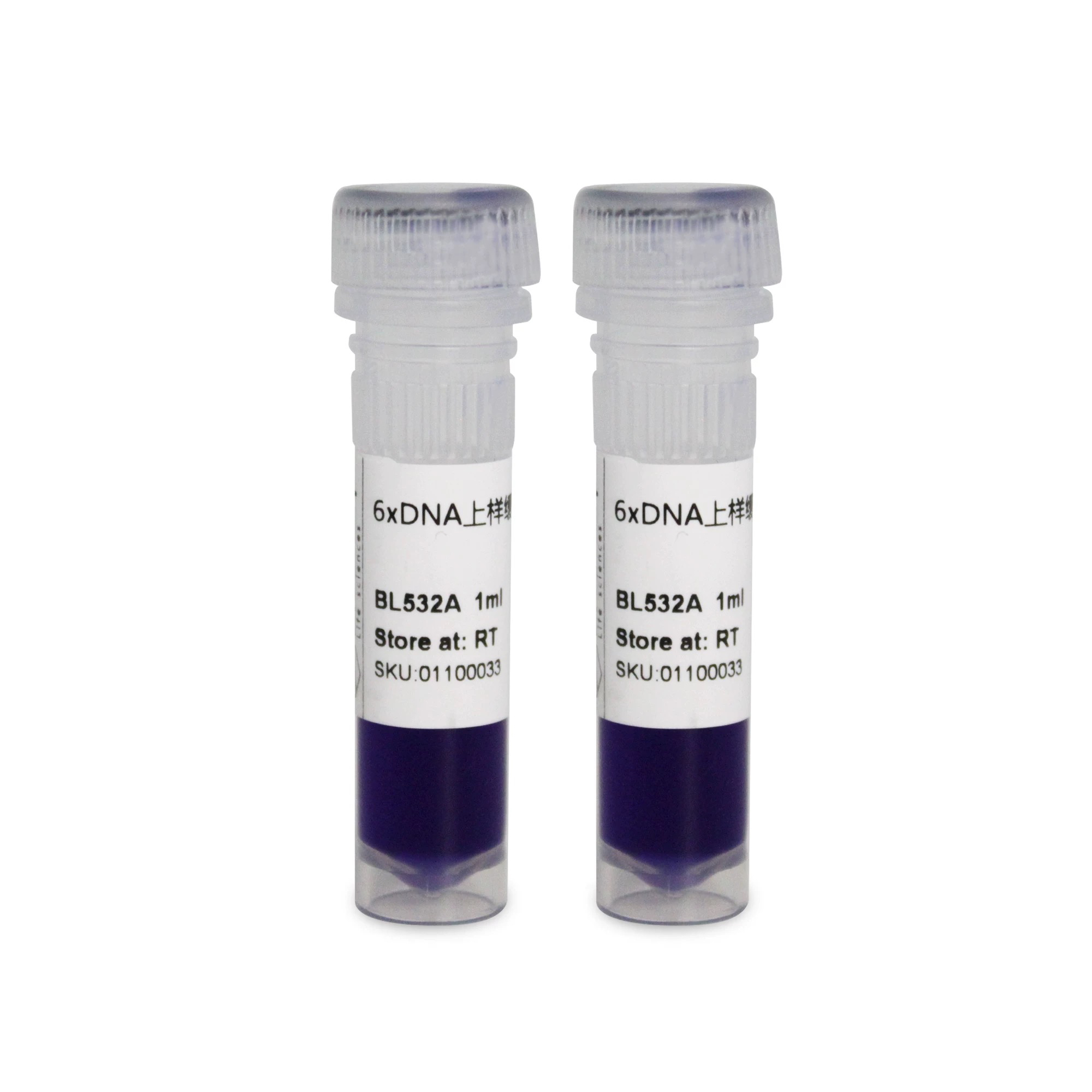 Biosharp BL532A DNA上样缓冲液6X DNA loading buffer 2*1ml/套