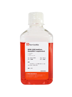 RPMI-1640 液体培养基 GlutaMAX-I supplement 实验室试剂