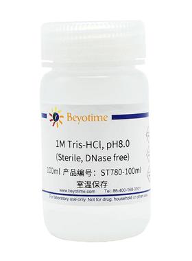 ST780-100ml 1M Tris-HCl, pH8.0 (Sterile, DNase free