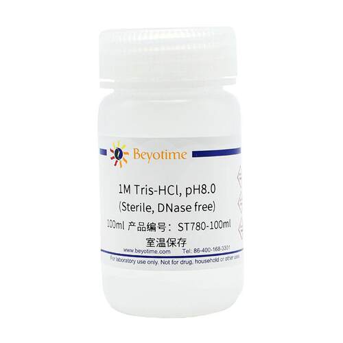 ST780-100ml 1M Tris-HCl, pH8.0 (Sterile, DNase free
