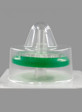 FF362-10pcs  BeyoGold™针头滤器(0.22μm/33mm, PES, Sterile)
