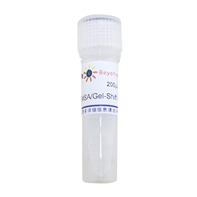 GS006-200次 EMSA/Gel-Shift 上样缓冲液(无色, 10X)