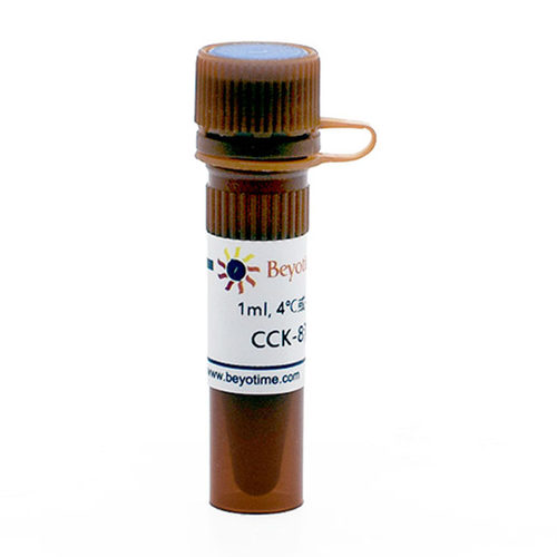 C0037-100次 Cell Counting Kit-8 (CCK-8试剂盒)