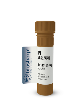 BS147-10/100mg 碘化丙啶PI Biosharp/白鲨