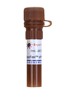 D7260-1ml BeyoFast™ SYBR Green qPCR Mix (2X) 碧云天